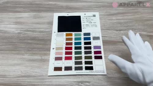 FJ250000 綿 ベロア[生地] フジサキテキスタイル/オークラ商事