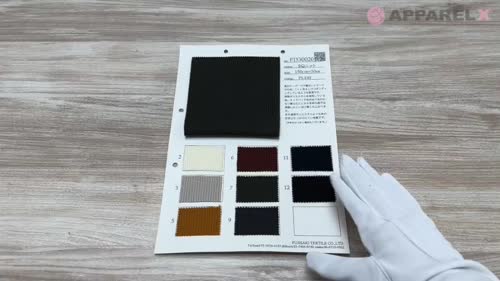 きさらぎ 生産終了｜京セラ セラミックナイフ 三徳 14cm – 京セラキッチン