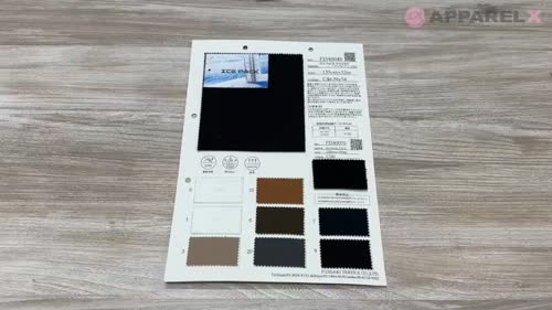 FJ340040 ICEPACK NYLON[生地] フジサキテキスタイル/オークラ商事