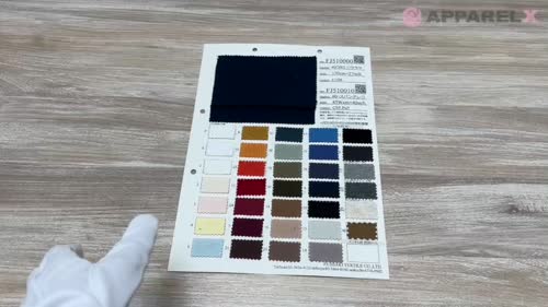 FJ510009 40/20 ミニ 裏毛 P/下晒[生地] フジサキテキスタイル
