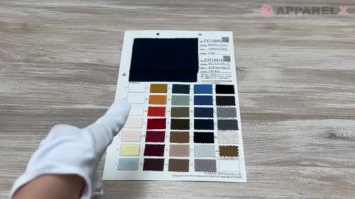 FJ510010 40/- スパン テレコ[生地] フジサキテキスタイル/オークラ