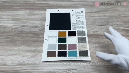 FJ920080 スビンギザ裏毛[生地] フジサキテキスタイル/オークラ商事