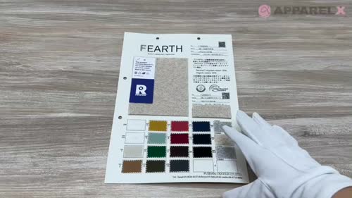 FJ940000 26/- F.EARTH 天竺[生地] フジサキテキスタイル/オークラ商事