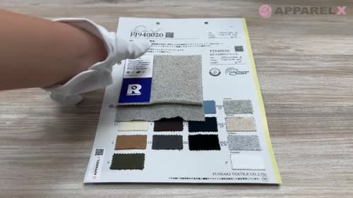 FJ940021 26/- F.EARTH 裏毛 8683SP. 杢グレー ソーピング[生地
