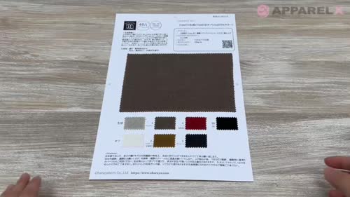 未使用級★ミューズ LINEN ワイヤーウォッシュ 衿ワイヤー 麻 ベージュ 楽天市場】ブラジャー ワイヤー入り 大きいサイズ レディース