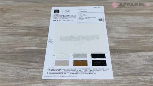 OJ32170 クリンクルリネン[生地] 小原屋繊維/オークラ商事 - ApparelX
