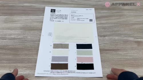 OJ3933 梨地リネンの天日干し風仕上げ[生地] 小原屋繊維/オークラ商事