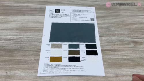 ハーブ（ローズマリー）を刺繍したリネンのマルチクロス | iichi