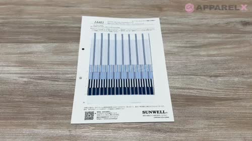 コットン　 Zepel Stonewall Blackout Fossil | Zepel Fabrics & Wallpapers