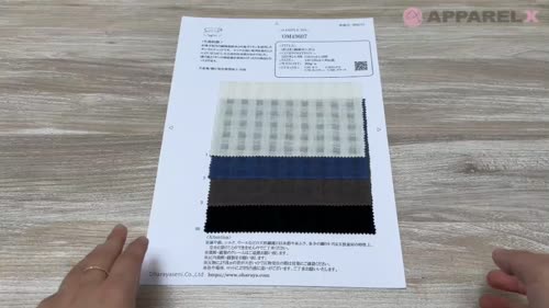 OM43607 ぽこぽこ綿麻ギンガム[生地] 小原屋繊維/オークラ商事