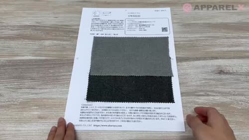 10年前の品物　新品未使用　オッズクローチェ　薄生地 OWE6139 ヘンプとリネンの備長炭染めキャンバス[生地] 小原屋繊維