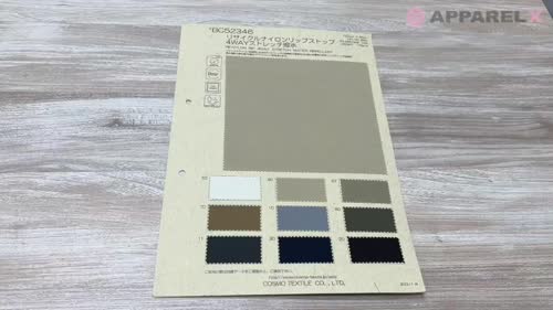 新品未使用品　Y,s ポリエステルトップス ストレッチジャージー バックフレアカットソー(トップス)｜EPOCA