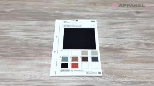 BD3373 強撚ダンプ近江晒CC[生地] コスモテキスタイル/オークラ商事