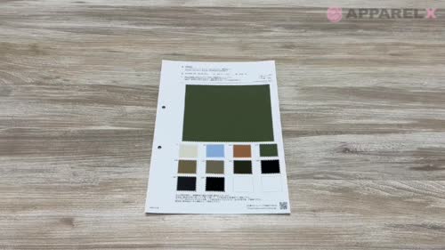 BD6951 スーピマコットン ✕ ナイロン タイプライター 現代加工[生地