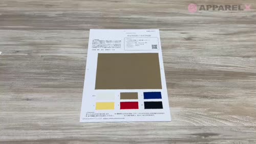 OA70122 バイオ加工を施した上質な綿シルクローン[生地] 小原屋