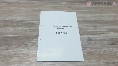 SW7777 ピンメッシュ[生地] 三和繊維/オークラ商事 - ApparelX
