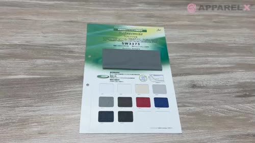 クラフト・布製品 Sui IS-02 中 | 製品詳細 | 一澤信三郎帆布