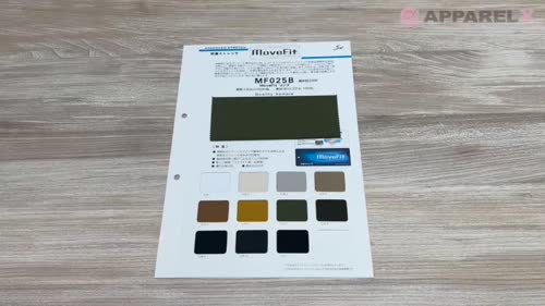 ｍ＆ｍオーダー 生地見本　表地②・柄 916 リサイクルNY ビンテージタフタ (C0撥水)[生地] VANCET