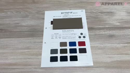 D77071F ソロテックス[生地] 三和繊維/オークラ商事 - ApparelX