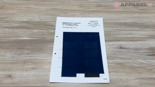 激レア108着限定【MHL.】天然泥染めコットンドリル地3Bジャケット 日本製 DOLMAN SLEEVE TRACK JACKET - BRIGHT JERSEY|ドルマンスリーブ