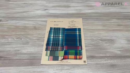 A-1657 インディゴ染め マドラスチェック[生地] 有延商店/オークラ商事