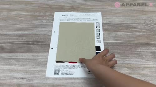 ベルナール ザンス コットントラウザーズ (BAC J WA) サイズ40
