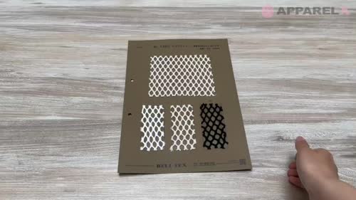 BL1300 ビッグメッシュ[生地] ベルテックス/オークラ商事