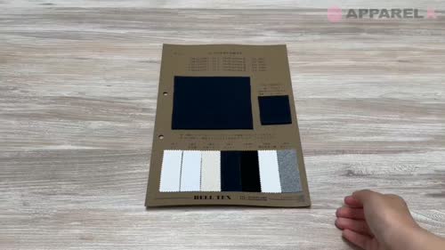 BL1520NT 20/- フライス[生地] ベルテックス/オークラ商事 - ApparelX