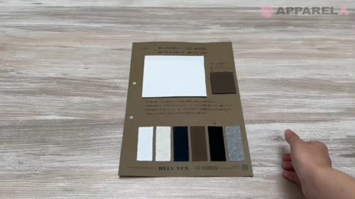 BL2416NT 16/- 吊り天竺[生地] ベルテックス/オークラ商事 - ApparelX