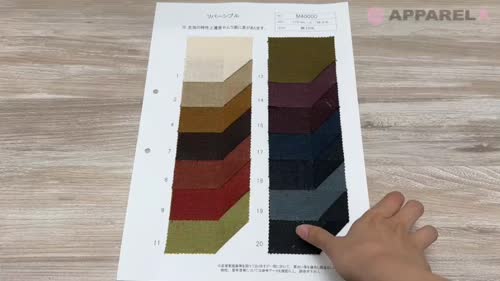 item_1093867_t.jpg