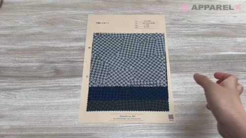 A-1727 千鳥ジャガード[生地] 有延商店/オークラ商事 - ApparelX