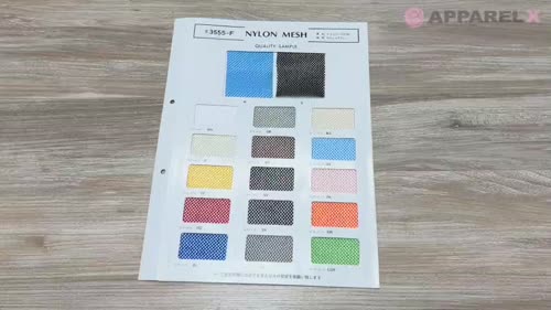 3555-F NYLON MESH[生地] 富士ニッティング/オークラ商事 - ApparelX