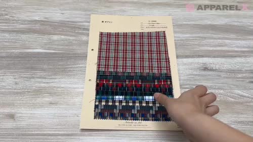5-13000 綿 ポプリン[生地] 有延商店/オークラ商事 - ApparelX