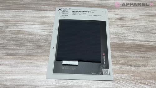 あさたろ　新品　LASUD ACTIVE ラシュッド　フリース キルト あさたろ様専用 新品 LASUD ACTIVE ラシュッド フリース キルト