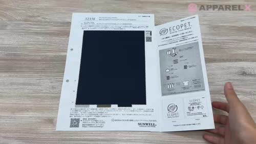 52356 40d ECOPET®︎マイクロタフタストレッチWR(C0)[生地] SUNWELL