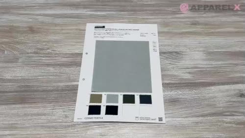 BD5092 リサイクルナイロン強撚✕再生スパンナイロンツイル