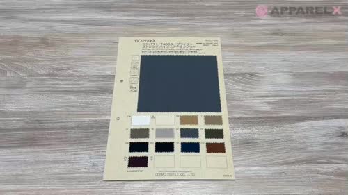 BD2699 CTタイプライターストレッチBIOワッシャー[生地] コスモ