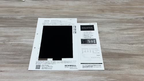 41278 MILPA®︎XSOLOTEX®︎強撚ツイルストレッチ[生地] SUNWELL