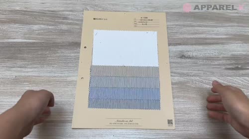 A-1598 綿ストレッチコードレーン[生地] 有延商店/オークラ商事