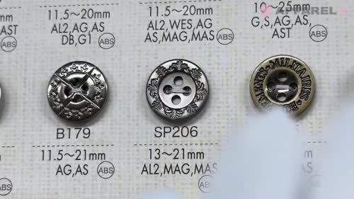 SP206 ABS樹脂製 メッキ釦[ボタン] 大阪プラスチック工業(DAIYA BUTTON