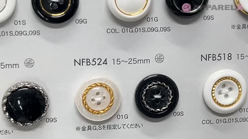 NFB524 ポリエステル樹脂/ABS樹脂製 ボタン 大阪プラスチック工業