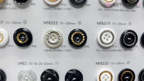 NFB525 ポリエステル樹脂/ABS樹脂製 ボタン 大阪プラスチック工業