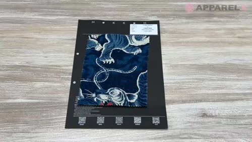 5-IDG-HDPT4 リネン ID抜染手捺染 タイガープリント[生地] 北高