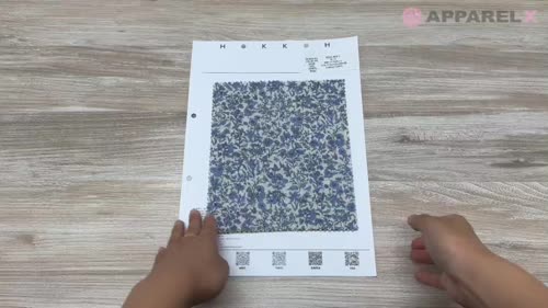 8025-680-1 80ローンミラクルウェーブ (糸目単色小花)[生地] 北高