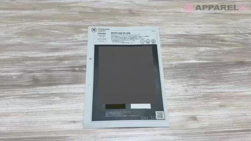 1044362 WOOLIAN PLAIN[生地] 瀧定名古屋/オークラ商事 - ApparelX