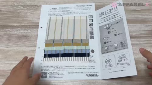 14405 ECOPET(R)ポリエステル/オーガニックコットンチューインブロード