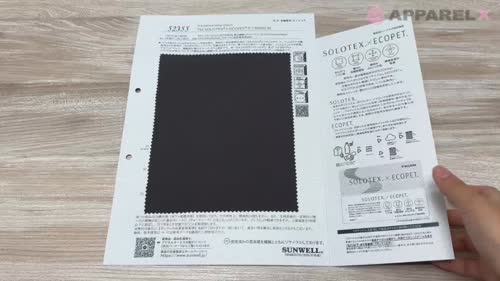 52355 75d SOLOTEX®︎×ECOPET®︎ タフタWR(C0)[生地] SUNWELL