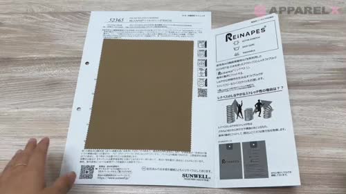 ✨専用になります✨ 52365 RE;NAPES®︎ツイルストレッチWR(C0)[生地] SUNWELL(サンウェル