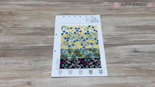 4024-843-1 ローン刺繍[生地] 北高/オークラ商事 - ApparelX アパレル