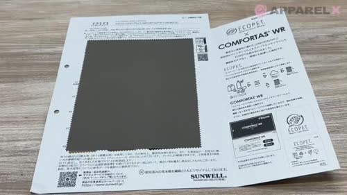 52353 50d ECOPET®︎ XCOMFORTAS®︎ タフタ WR (C0)[生地] SUNWELL